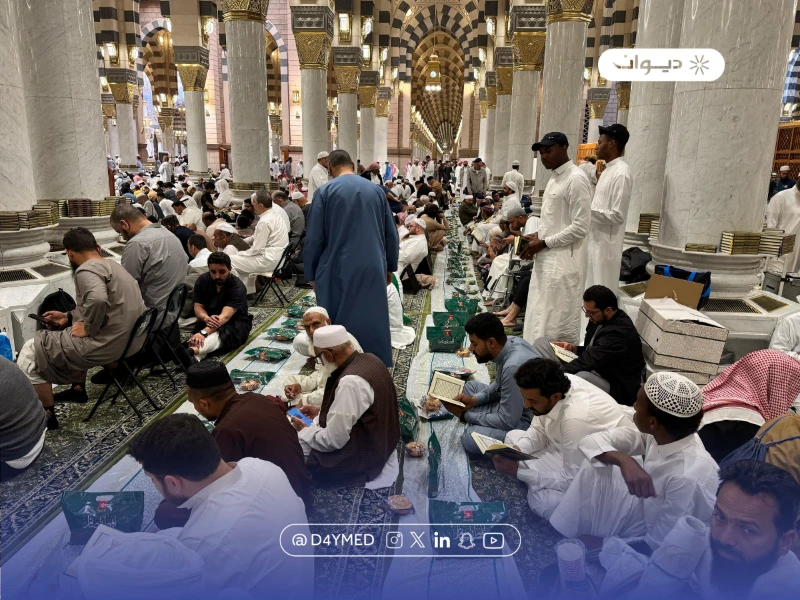 إفطار ديوان الخير