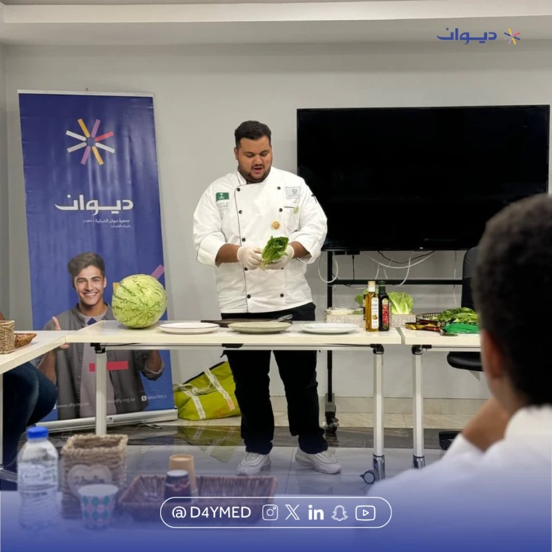 ايوان الشباب