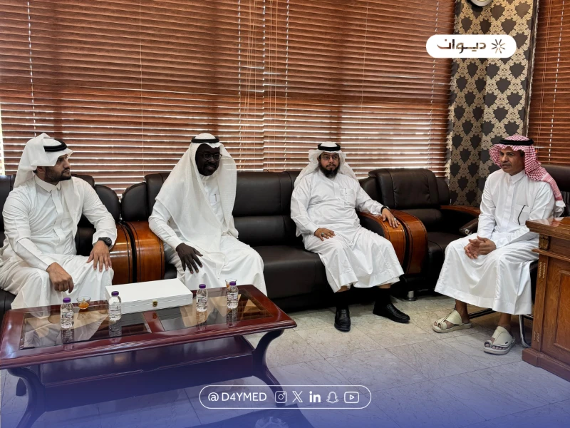 زيارة جمعية ديوان الشبابية لمركز التنمية الاجتماعية